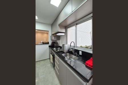 Apartamento à venda com 60m², 2 quartos e 1 vaga Apartamento à venda com 60m², 2 quartos e 1 vagaCozinha