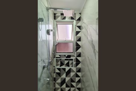 Apartamento à venda com 60m², 2 quartos e 1 vaga Apartamento à venda com 60m², 2 quartos e 1 vagaBanheiro da Suíte