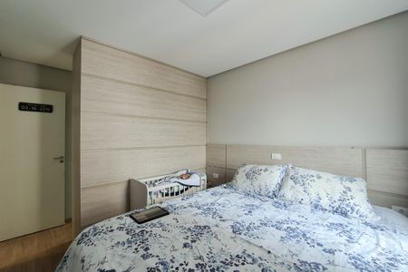 Apartamento à venda com 60m², 2 quartos e 1 vaga Apartamento à venda com 60m², 2 quartos e 1 vagaSuíte