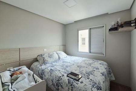 Apartamento à venda com 60m², 2 quartos e 1 vaga Apartamento à venda com 60m², 2 quartos e 1 vagaSuíte