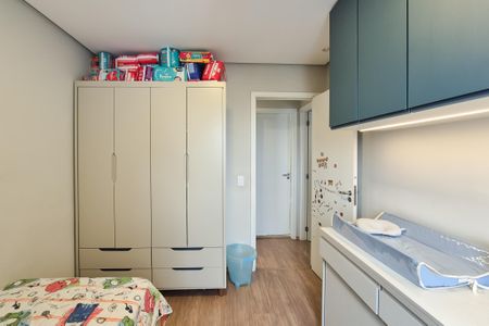 Apartamento à venda com 60m², 2 quartos e 1 vaga Apartamento à venda com 60m², 2 quartos e 1 vagaQuarto