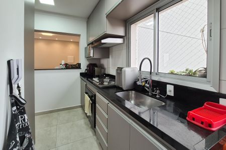 Apartamento à venda com 60m², 2 quartos e 1 vaga Apartamento à venda com 60m², 2 quartos e 1 vagaCozinha