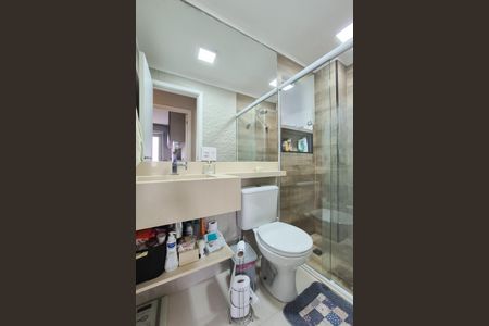 Apartamento à venda com 60m², 2 quartos e 1 vaga Apartamento à venda com 60m², 2 quartos e 1 vagaBanheiro Social