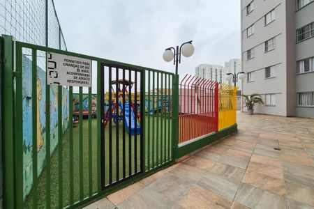 Apartamento à venda com 60m², 2 quartos e 1 vaga Apartamento à venda com 60m², 2 quartos e 1 vagaÁrea comum - Playground