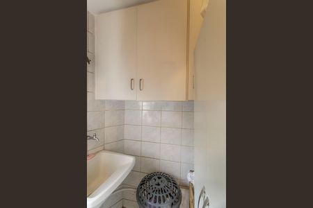 Apartamento à venda com 62m², 2 quartos e 1 vaga Apartamento à venda com 62m², 2 quartos e 1 vagaÁrea de Serviço