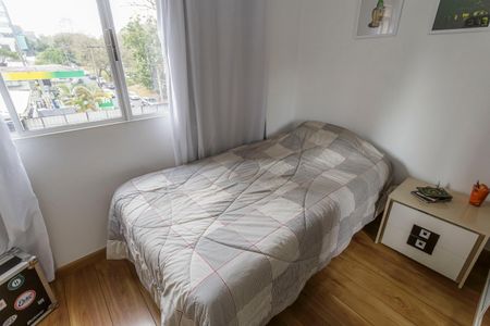 Apartamento à venda com 62m², 2 quartos e 1 vaga Apartamento à venda com 62m², 2 quartos e 1 vagaQuarto 1
