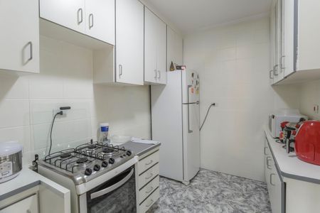 Apartamento à venda com 62m², 2 quartos e 1 vaga Apartamento à venda com 62m², 2 quartos e 1 vagaCozinha