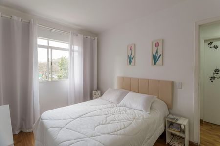 Apartamento à venda com 62m², 2 quartos e 1 vaga Apartamento à venda com 62m², 2 quartos e 1 vagaQuarto 2