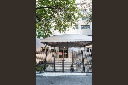 Apartamento à venda com 62m², 2 quartos e 1 vaga Apartamento à venda com 62m², 2 quartos e 1 vagaFachada