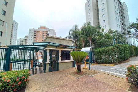 Apartamento à venda com 64m², 2 quartos e 1 vaga Apartamento à venda com 64m², 2 quartos e 1 vagaFachada e Portaria
