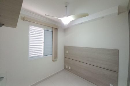 Apartamento à venda com 64m², 2 quartos e 1 vaga Apartamento à venda com 64m², 2 quartos e 1 vagaQuarto 2