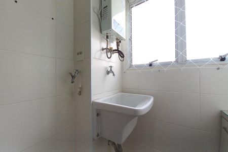 Apartamento à venda com 64m², 2 quartos e 1 vaga Apartamento à venda com 64m², 2 quartos e 1 vagaÁrea de Serviço