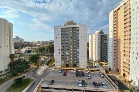 Apartamento à venda com 64m², 2 quartos e 1 vaga Apartamento à venda com 64m², 2 quartos e 1 vagaVista do Quarto 2
