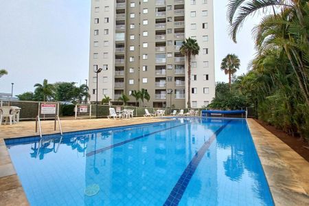 Apartamento à venda com 64m², 2 quartos e 1 vaga Apartamento à venda com 64m², 2 quartos e 1 vagaÁrea comum - Piscina
