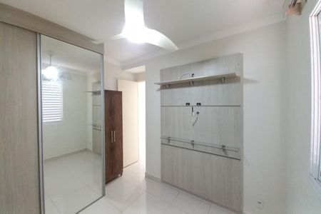 Apartamento à venda com 64m², 2 quartos e 1 vaga Apartamento à venda com 64m², 2 quartos e 1 vagaQuarto 2