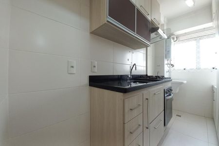 Apartamento à venda com 64m², 2 quartos e 1 vaga Apartamento à venda com 64m², 2 quartos e 1 vagaCozinha