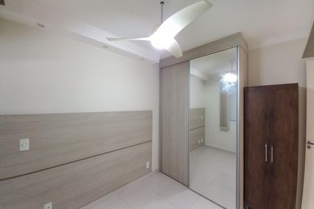 Apartamento à venda com 64m², 2 quartos e 1 vaga Apartamento à venda com 64m², 2 quartos e 1 vagaQuarto 2