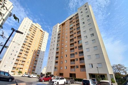 Apartamento à venda com 64m², 2 quartos e 1 vaga Apartamento à venda com 64m², 2 quartos e 1 vagaFachada do Prédio
