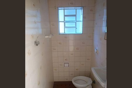 Foto 07 de casa à venda com 2 quartos, 100m² em Vila Maria Alta, São Paulo