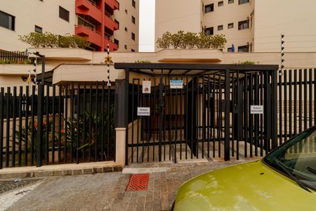 Apartamento à venda com 68m², 3 quartos e 2 vagas Apartamento à venda com 68m², 3 quartos e 2 vagasFachada