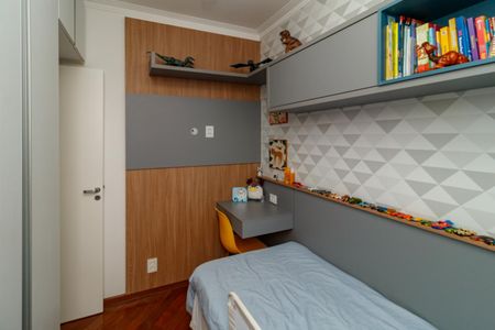 Apartamento à venda com 68m², 3 quartos e 2 vagas Apartamento à venda com 68m², 3 quartos e 2 vagasQuarto