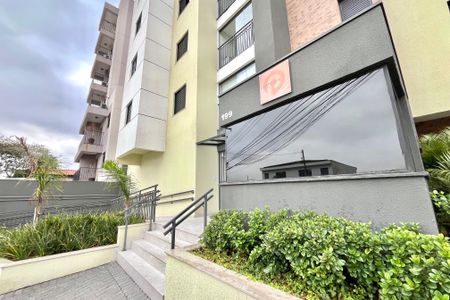 Apartamento à venda com 40m², 2 quartos e 1 vaga Apartamento à venda com 40m², 2 quartos e 1 vagaFachada