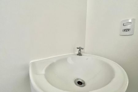 Apartamento à venda com 40m², 2 quartos e 1 vaga Apartamento à venda com 40m², 2 quartos e 1 vagaBanheiro