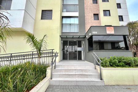 Apartamento à venda com 40m², 2 quartos e 1 vaga Apartamento à venda com 40m², 2 quartos e 1 vagaFachada