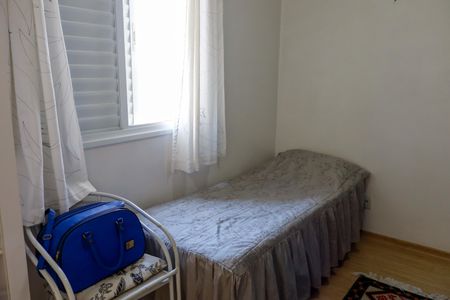 Apartamento à venda com 65m², 3 quartos e 1 vagaQuarto 2