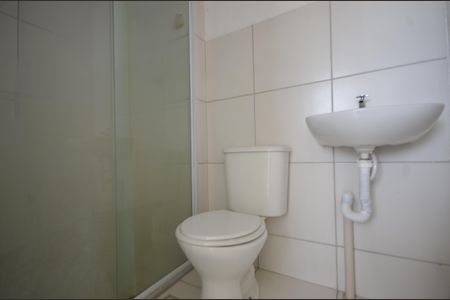 Apartamento para alugar com 44m², 2 quartos e 1 vagaBanheiro