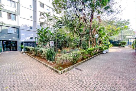 Apartamento à venda com 50m², 2 quartos e 1 vagaÁrea comum