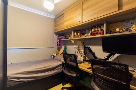 Apartamento à venda com 44m², 2 quartos e sem vaga Apartamento à venda com 44m², 2 quartos e sem vagaQuarto 2