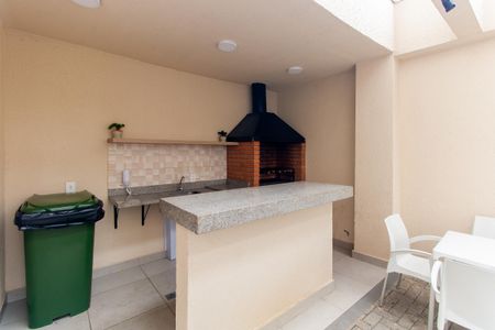 Apartamento à venda com 44m², 2 quartos e sem vaga Apartamento à venda com 44m², 2 quartos e sem vagaÁrea comum - Churrasqueira