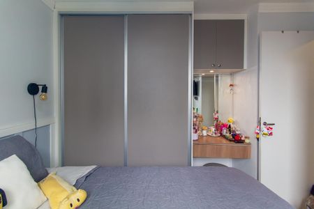 Apartamento à venda com 44m², 2 quartos e sem vaga Apartamento à venda com 44m², 2 quartos e sem vagaQuarto 1