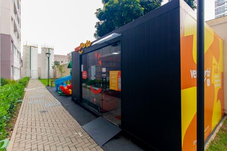 Apartamento à venda com 44m², 2 quartos e sem vaga Apartamento à venda com 44m², 2 quartos e sem vagaMini Mercado