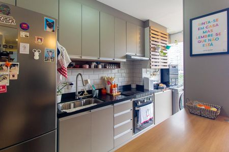 Apartamento à venda com 44m², 2 quartos e sem vaga Apartamento à venda com 44m², 2 quartos e sem vagaCozinha