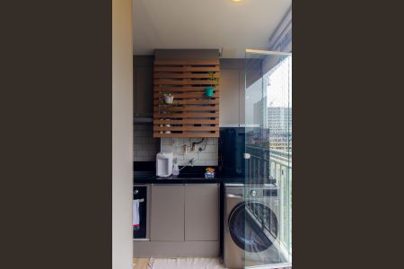 Apartamento à venda com 44m², 2 quartos e sem vaga Apartamento à venda com 44m², 2 quartos e sem vagaÁrea de Serviço