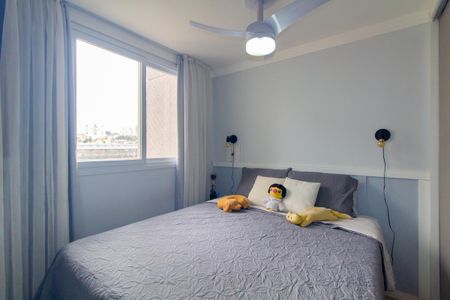 Apartamento à venda com 44m², 2 quartos e sem vaga Apartamento à venda com 44m², 2 quartos e sem vagaQuarto 1