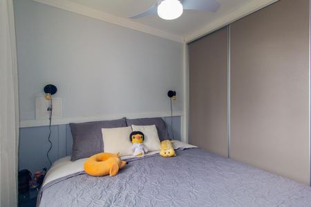 Apartamento à venda com 44m², 2 quartos e sem vaga Apartamento à venda com 44m², 2 quartos e sem vagaQuarto 1