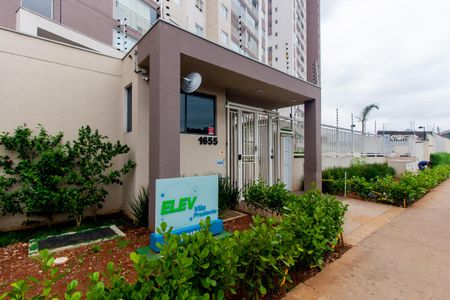 Apartamento à venda com 44m², 2 quartos e sem vaga Apartamento à venda com 44m², 2 quartos e sem vagaFachada