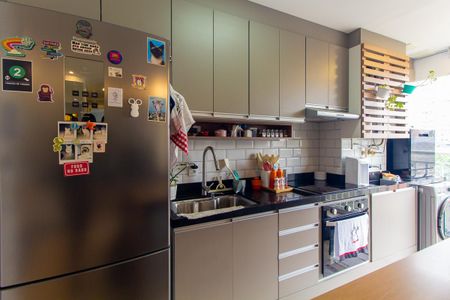 Apartamento à venda com 44m², 2 quartos e sem vaga Apartamento à venda com 44m², 2 quartos e sem vagaCozinha