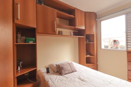 Quarto 1 de apartamento para alugar com 2 quartos, 50m² em Jardim Bonfiglioli, Jundiaí