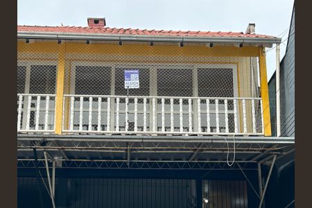 Apartamento à venda com 130m², 3 quartos e sem vaga Apartamento à venda com 130m², 3 quartos e sem vagaPlaca