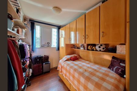 Apartamento à venda com 65m², 3 quartos e 1 vaga Apartamento à venda com 65m², 3 quartos e 1 vagaQuarto 1