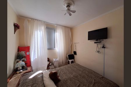 Apartamento à venda com 65m², 3 quartos e 1 vaga Apartamento à venda com 65m², 3 quartos e 1 vagaQuarto 2