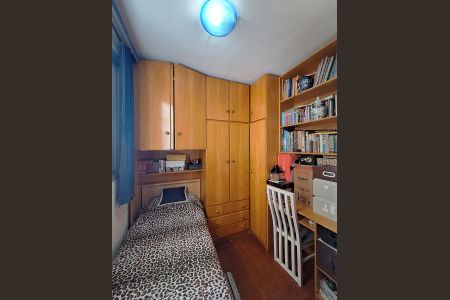 Apartamento à venda com 65m², 3 quartos e 1 vaga Apartamento à venda com 65m², 3 quartos e 1 vagaQuarto 3