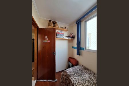 Apartamento à venda com 65m², 3 quartos e 1 vaga Apartamento à venda com 65m², 3 quartos e 1 vagaQuarto 3