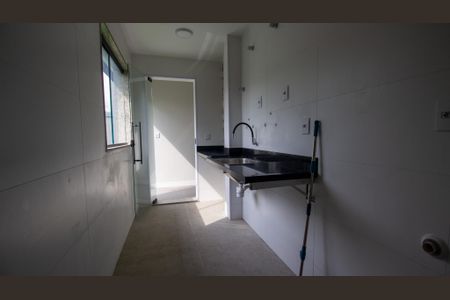 Casa de condomínio à venda com 300m², 4 quartos e 2 vagasÁrea de Serviço
