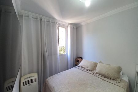 Apartamento à venda com 52m², 2 quartos e 1 vaga Apartamento à venda com 52m², 2 quartos e 1 vagaQuarto 2