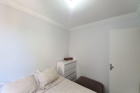 Apartamento à venda com 52m², 2 quartos e 1 vaga Apartamento à venda com 52m², 2 quartos e 1 vagaQuarto 2